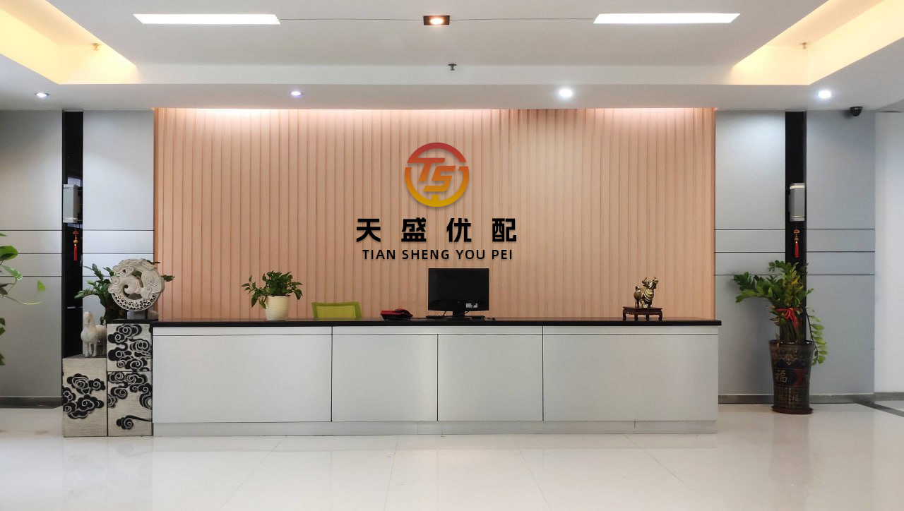 启点配资 招募30名！杨家埠大观园古村落欢迎您来当“村民”！